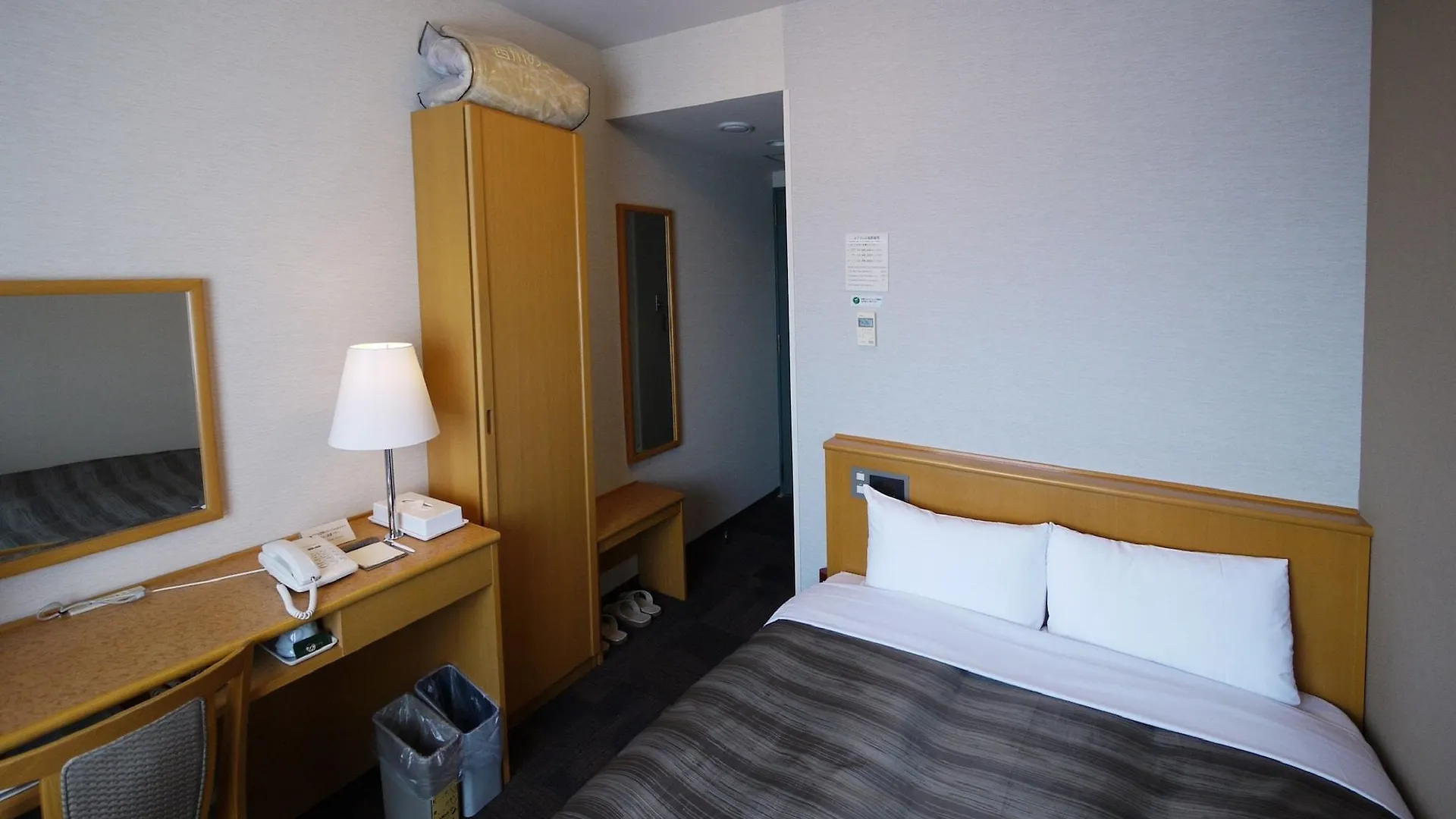 Hotel Route-Inn Sapporo Shiroishi