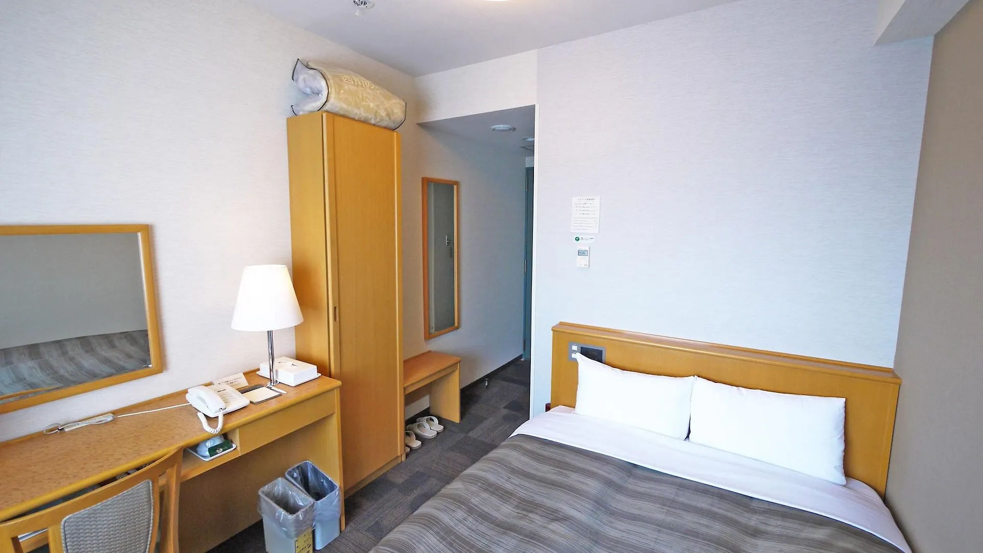 Hotel Route-Inn Sapporo Shiroishi Japan