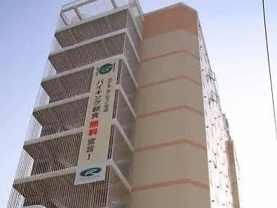 Hotel Route-Inn Sapporo Shiroishi