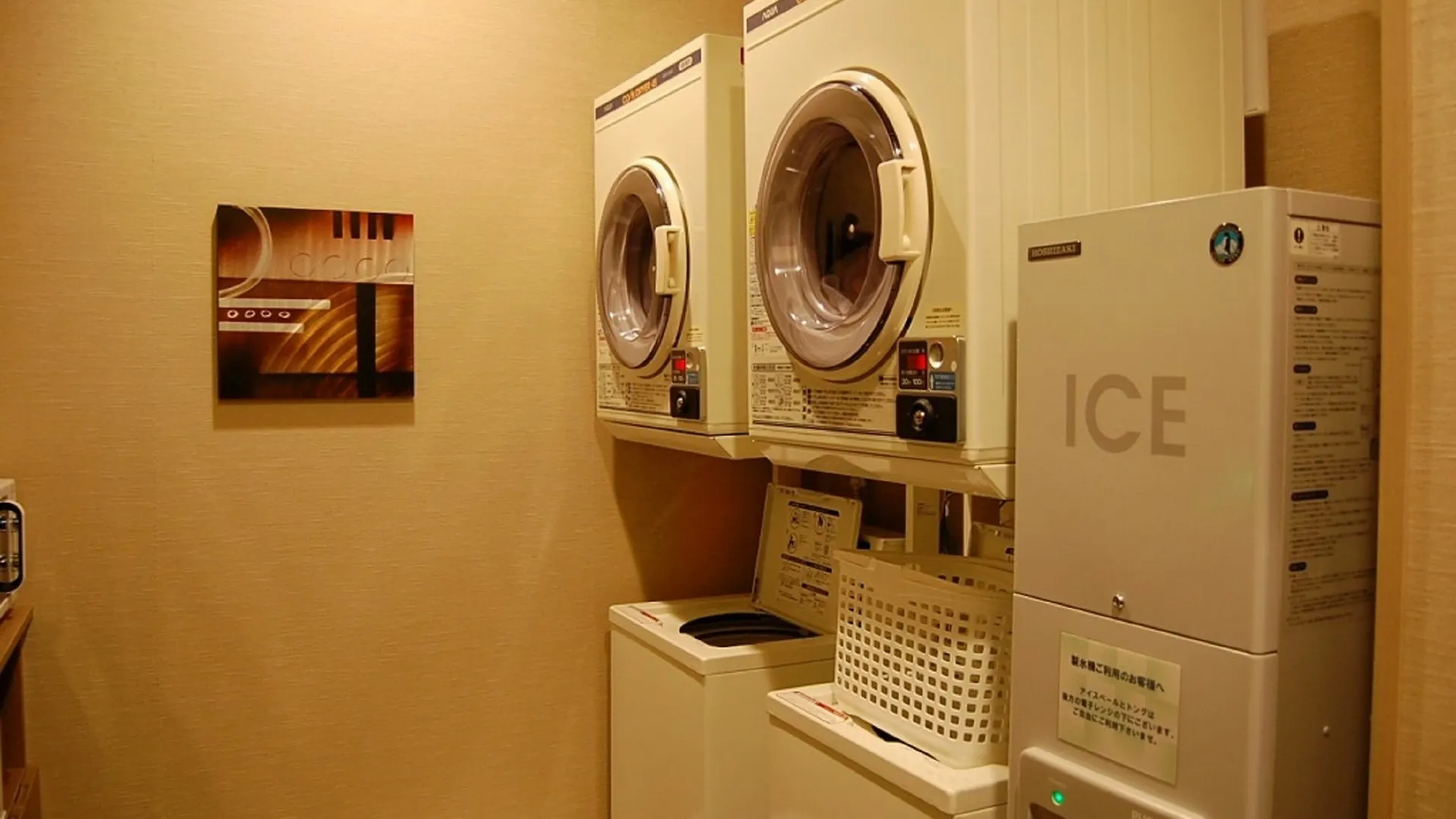 Hotel Route-Inn Sapporo Shiroishi
