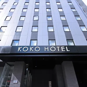 Koko Odori Hotel