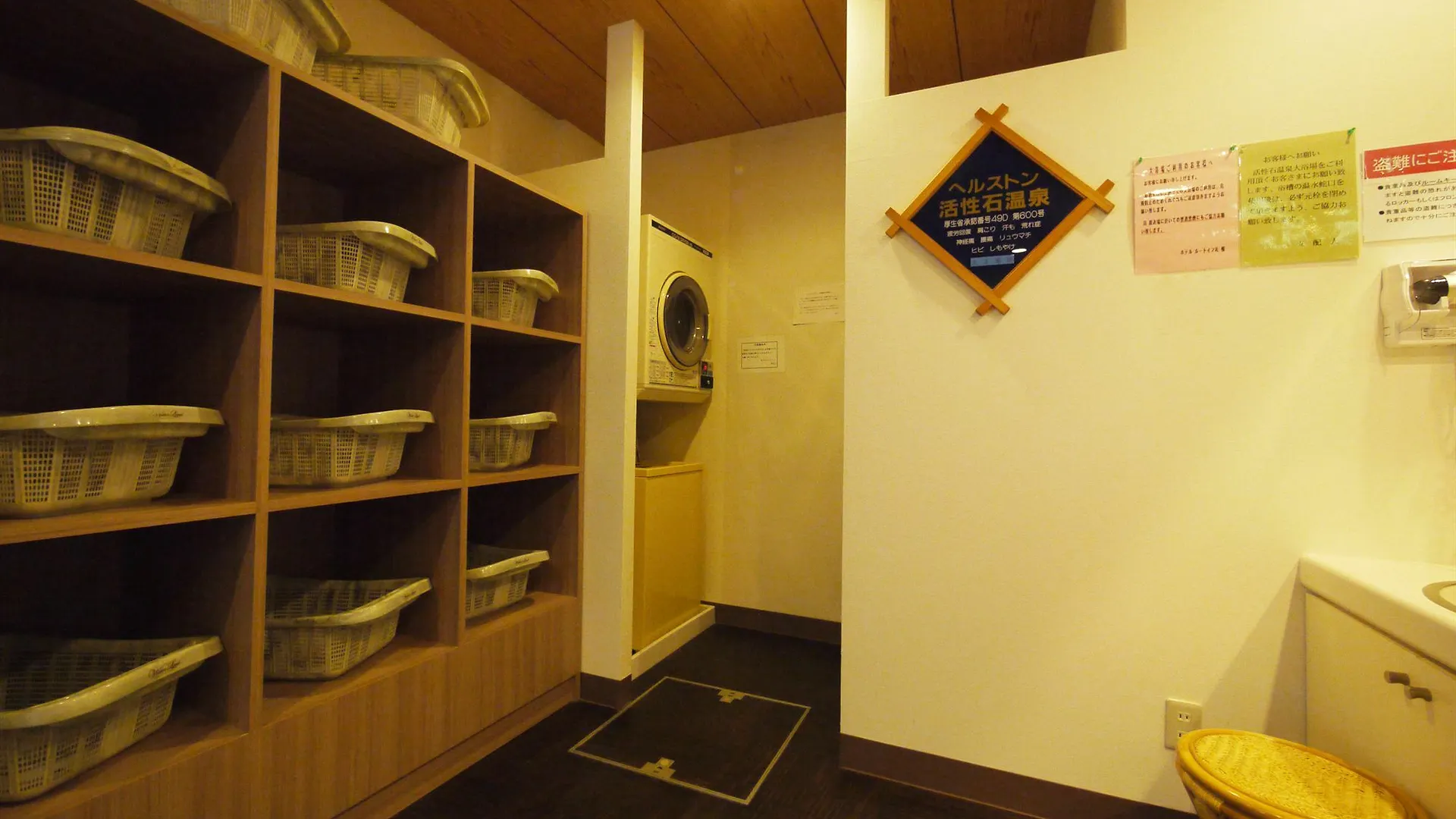Hotel Route-Inn Sapporo Shiroishi