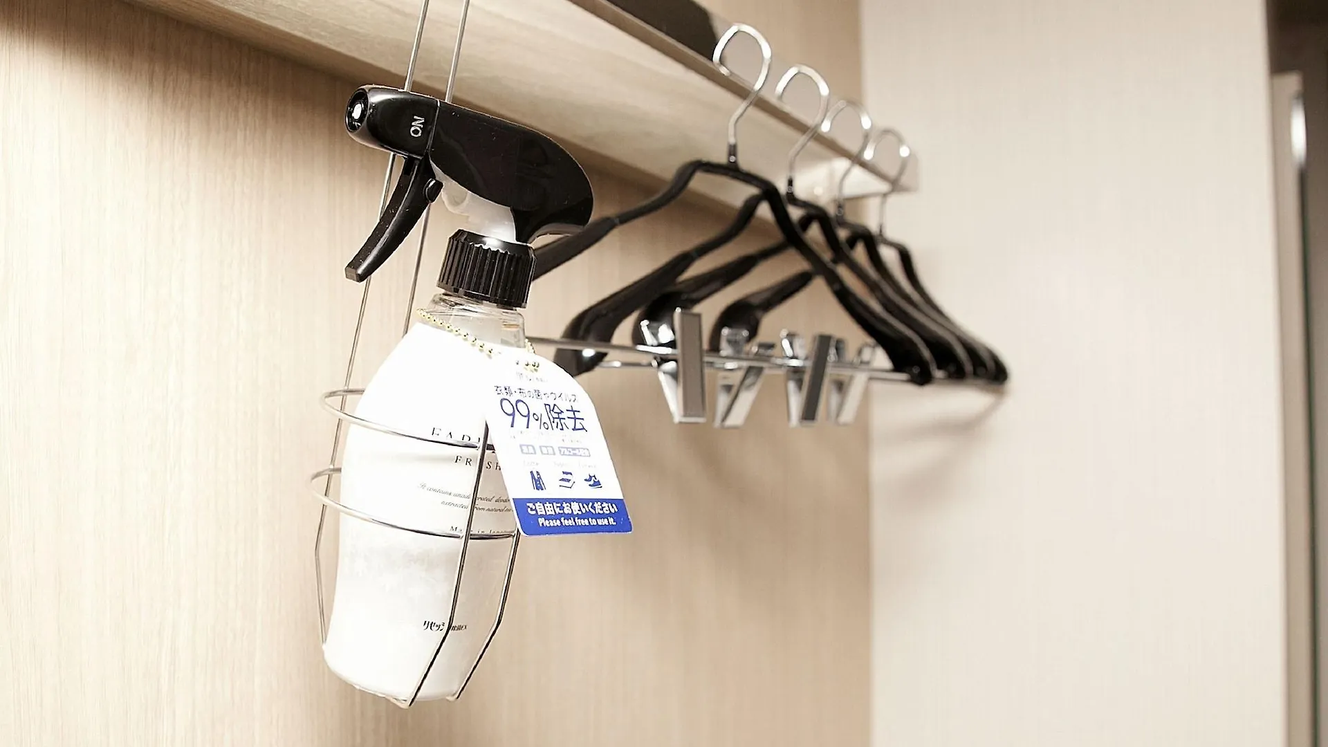Hotel Route-Inn Sapporo Shiroishi
