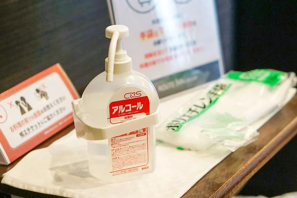 Hotel Route-Inn Sapporo Shiroishi 3*,